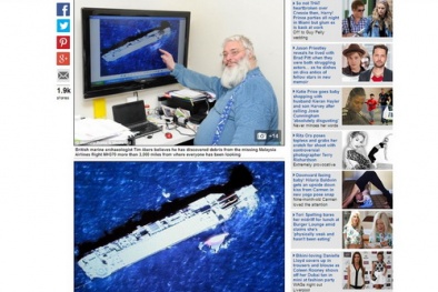 Nghi vấn tìm thấy xác máy bay mất tích MH370 ngoài khơi biển Việt Nam